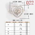 激安シャネルアクセサリーコピー